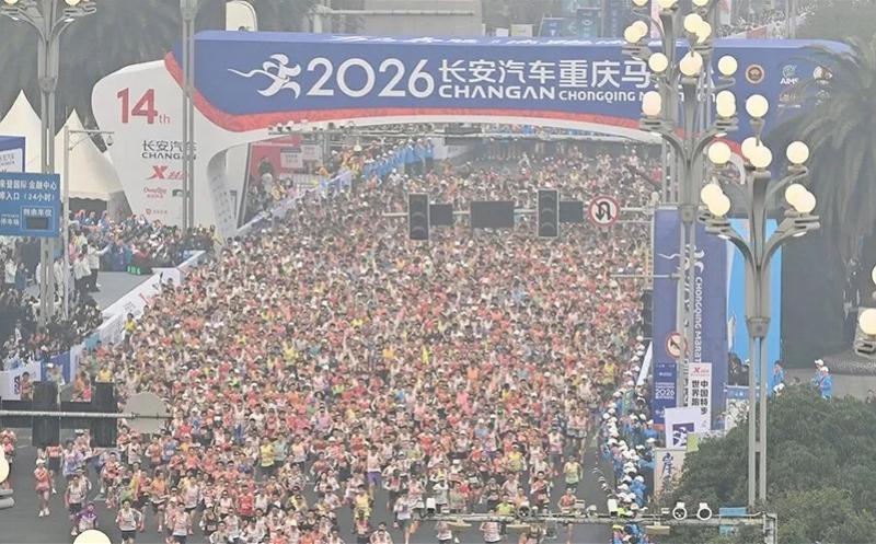 世界杯官方平台下载-重庆马拉松男选手离世详情披露：临近终点倒地，曾就地急救